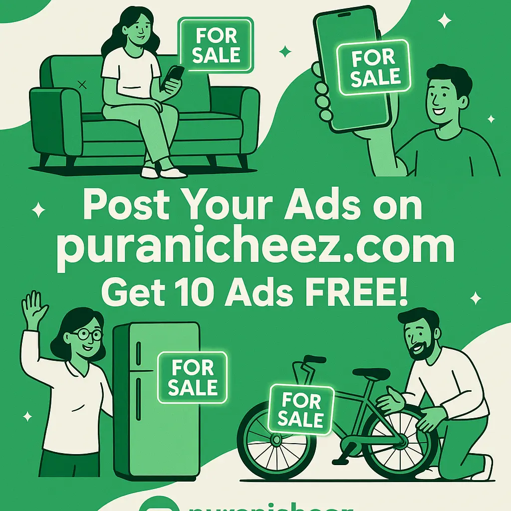 puranicheez.com classified ads